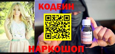 МДМА Кудрово