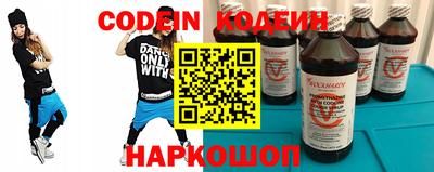 МДМА Кудрово