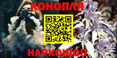 МДМА Кудрово