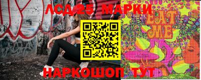 spice Кудымкар