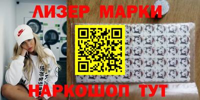 МДМА Кудрово