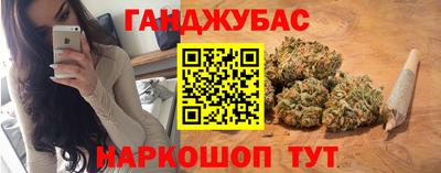 МДМА Кудрово