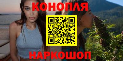 МДМА Кудрово