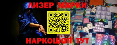 МДМА Кудрово