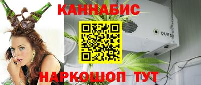 МДМА Кудрово
