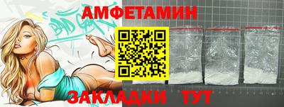 МДМА Кудрово