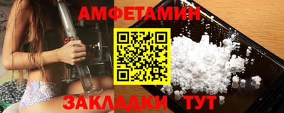 МДМА Кудрово