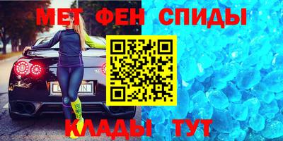 МДМА Кудрово