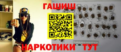 spice Кудымкар