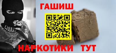 spice Кудымкар