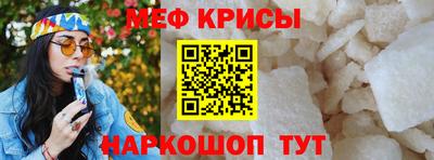 МДМА Кудрово