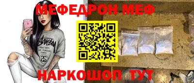 МДМА Кудрово