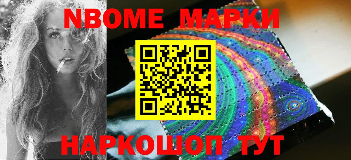Грязи  LSD-25 экстази  LSD-25 экстази кислота  Вход с VPN  LSD-25 экстази ecstasy 